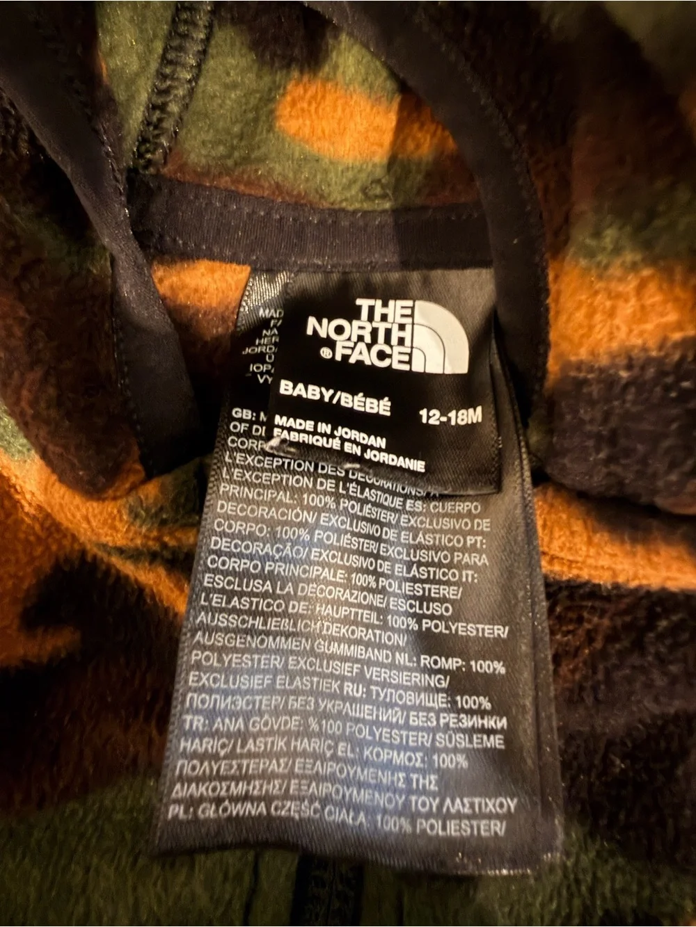 The North Face Kids' Hooded Fleece Jackets - Black & Green/Orange Camo